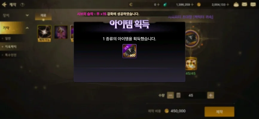 dnf手游(韩服)卡深渊教程-韩服深渊卡池指南