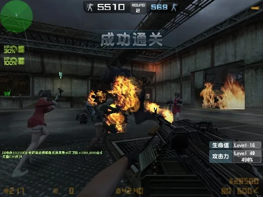 csonline大灾变攻略-Csonline大灾变生存攻略