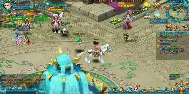 360梦幻修仙-360梦幻修仙：东方修真之旅