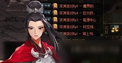 dnf云珂商店怎么没有-云珂商店消失探析