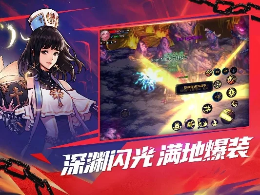 dnf手游夏季徽章怎么获得-DNF手游夏季徽章获取指南