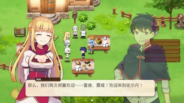 天然屑的玩家攻略游戏-天然屑攻略指南