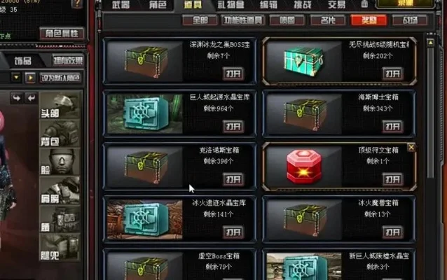 cf卡箱子怎么卡-CF卡箱子选与用