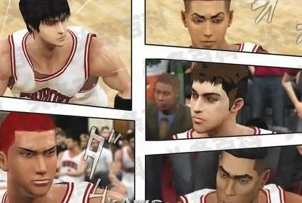 2k9灌篮高手补丁-灌篮高手补丁重燃激情