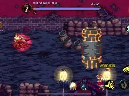 dnf手游20级深渊怎么进-20级如何进深渊