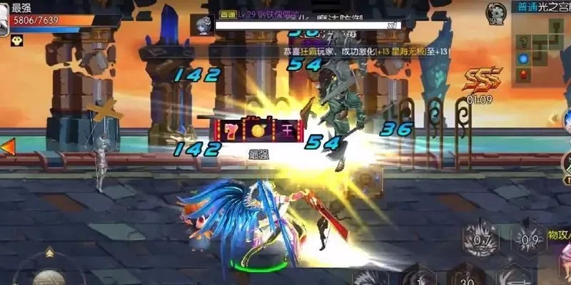 dnf手游团武器效果不触发-团武器效果失效解析与解决