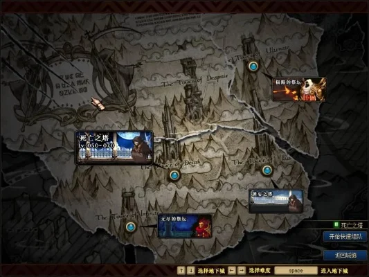 dnf手游死亡塔在哪里打开-dnf死亡塔开启方法