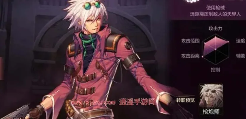 dnf手游漫游好还是大枪好-DNF手游漫游大枪选择