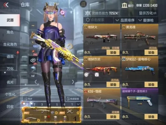 cf王者之怒音效卡多少钱-王者之怒音效卡价格攻略