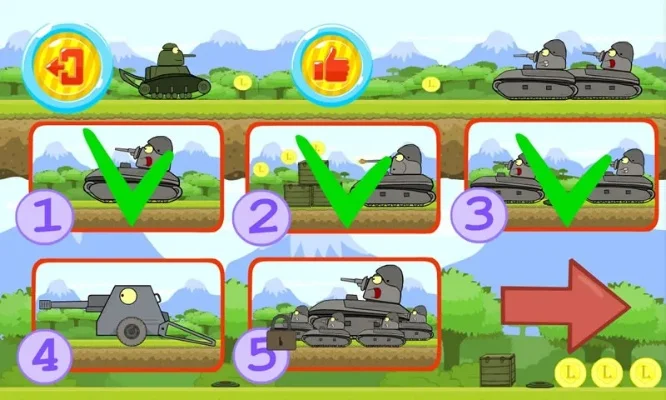 坦克小游戏过关攻略-坦克游戏攻略技巧