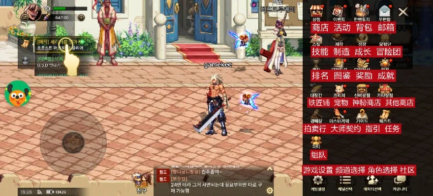 dnf手游韩服画面怎么设置-DNF韩服画面优化指南