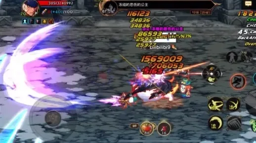 dnf手游韩服装备打击特效-韩服装备特效深度解析