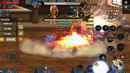 dnf手游韩服关羽技能连招-关羽技能连招详解