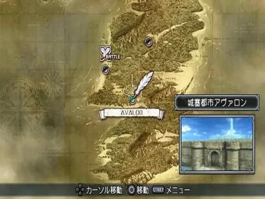 psp提亚拉之泪金手指-提亚拉泪金手指攻略