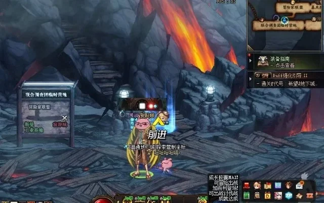 dnf纳瑟乌森林出什么装备-纳瑟乌森林装备掉落