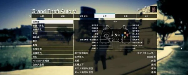 gta5线上如何打字-GTA5高效线上打字技巧