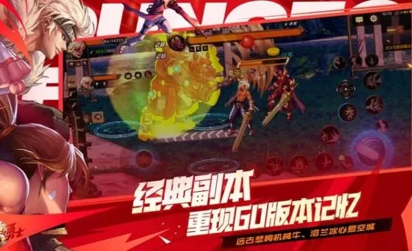 iPhone没有dnf手游-iPhone无法玩DNF手游