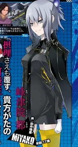 nds恶魔幸存者2全人物加入-恶魔幸存者2人物加入指南