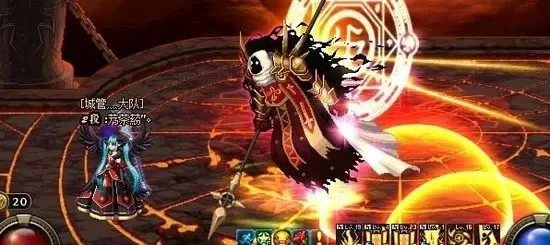 dnf极限祭坛boss怎么打-极限祭坛Boss攻略全解析