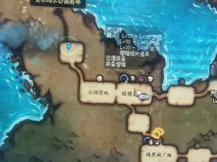 dnf长三郎在哪-长三郎樱花村之旅