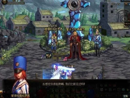 dnf杜罗西多少级出现-DNF杜罗西出现等级