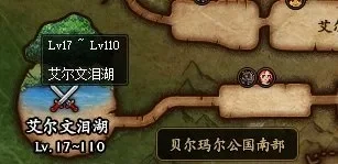 dnf艾尔文泪湖每周几刷新-泪湖刷新时间表