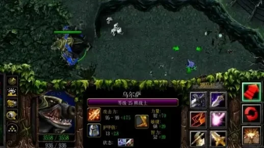 dota1狼人出装-狼人出装进阶指南