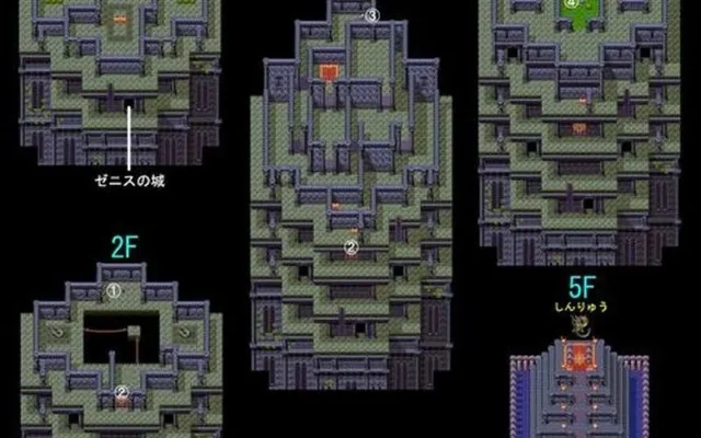 勇者斗恶龙3攻略图文-勇者斗恶龙3新手攻略