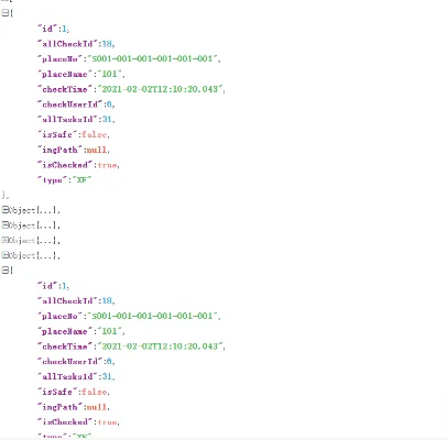 id重复空白代码-ID重复空白代码问题解析