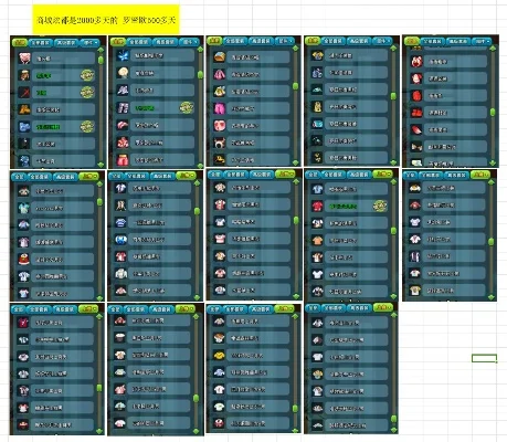 qq三国最早版本手游热度排行榜-qq三国经典怀旧