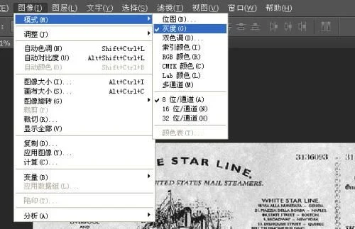 ps如何复制文字-PS文字高效复制技巧