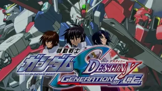 gba机动战士高达seed-GBA高达seed时空之旅