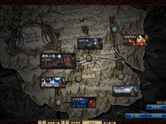 dnf遗忘之地宝箱分布图-DNF遗忘之地宝箱分布指南