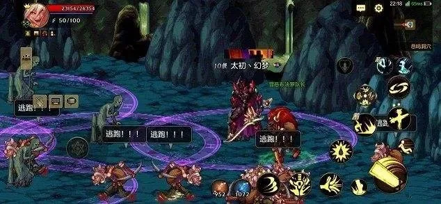 dnf韩服手游悲鸣支线任务-DNF悲鸣支线任务攻略