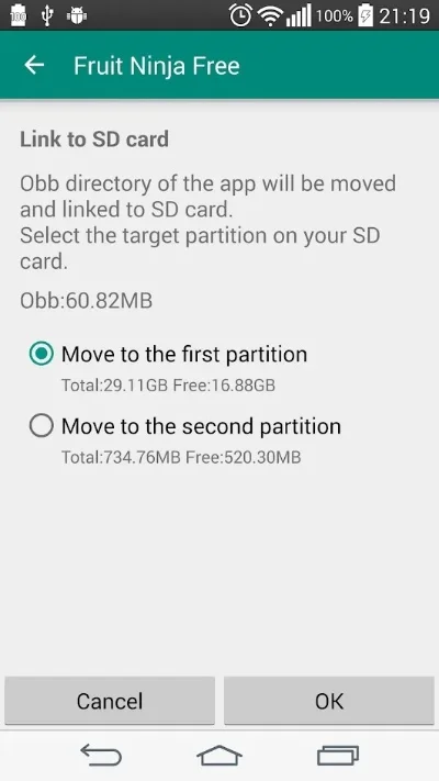 link2sd下载-Link2SD下载指南