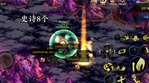 dnf韩服手游深渊提升爆率-韩服手游深渊爆率提升攻略