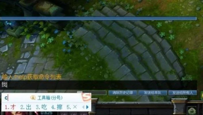 lol打字发出去不显示-数字沟通需韧性