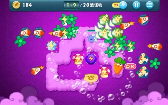 保卫萝卜攻略挑战44-保卫萝卜挑战44通关攻略