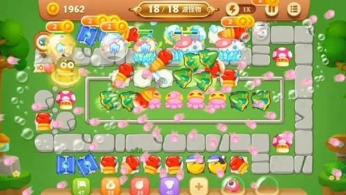 保卫萝卜3公园5-塔防策略园艺游