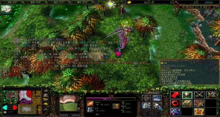 伏魔战记新手攻略-新手攻略快速升级指南