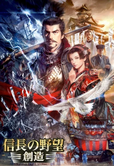 信长之野望13win10卡顿-Win10卡顿解决方法