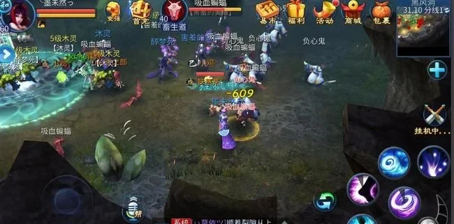 倩女幽魂最新区什么时候开-倩女幽魂新区开服解析