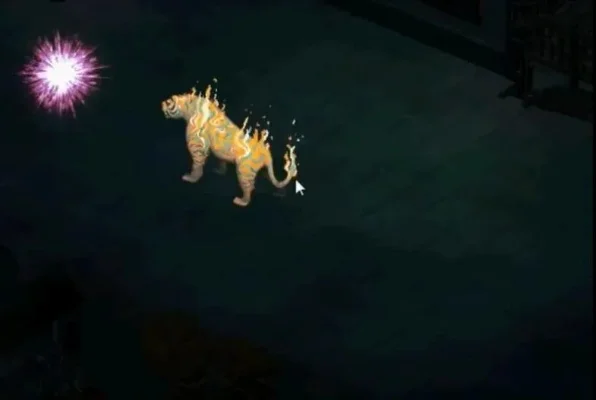 仙剑奇侠传2虎煞升级-仙剑虎煞升级解析