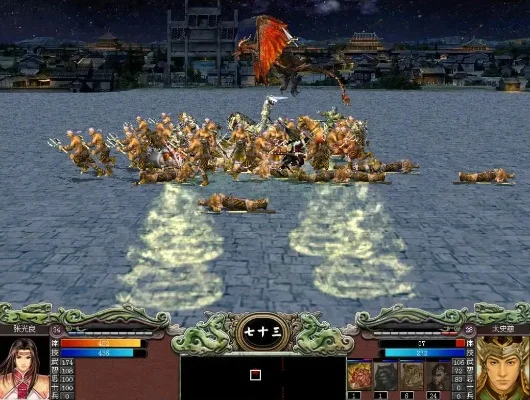 三国群英传7最厉害的组合技-组合技提升战斗效率