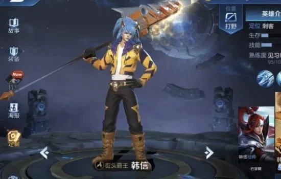 六款手感炸裂的888皮肤-888皮肤手感炸裂