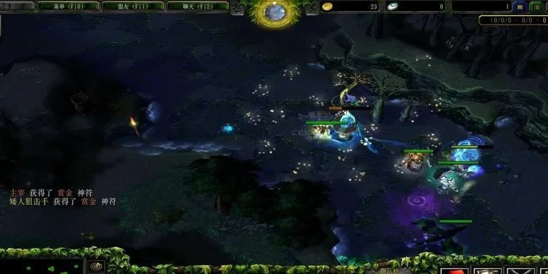 刀塔1狙击手出什么装备-狙击装备选择之道