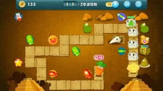 保卫萝卜1攻略沙漠20关-保卫萝卜沙漠20关攻略