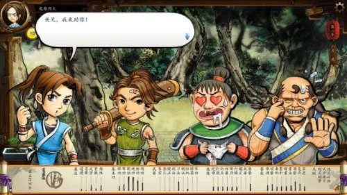 侠客风云传第一年养成攻略-侠客风云传新手养成指南