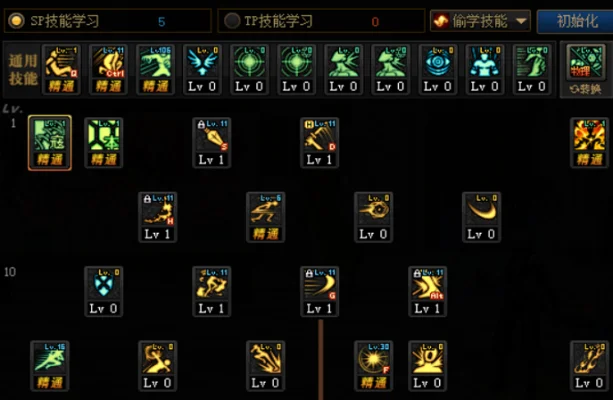 刺客100级加点-刺客100级加点攻略