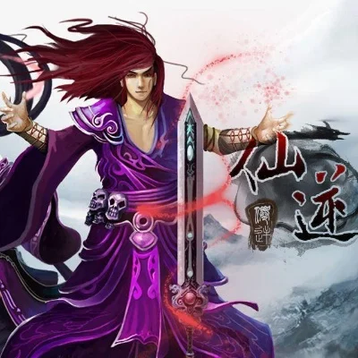 仙逆和求魔哪个好看-仙逆求魔风格对比